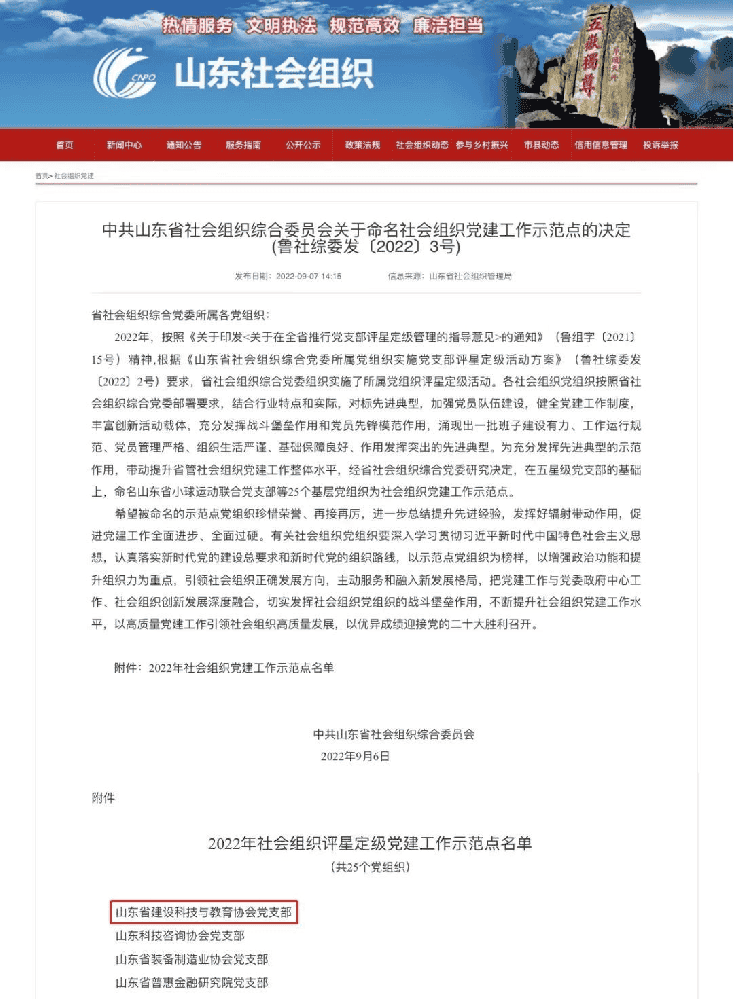 1680926276161617.png 1680926276161617.png