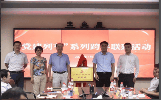 1683249022439710.png 微信图片_202305050908116.png