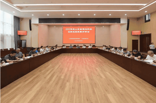 1683249071176172.png 微信图片_2023050509081112.png