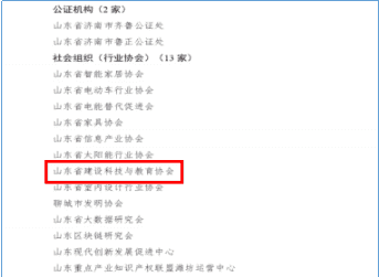 1683249241812814.png 微信图片_2023050509081118.png