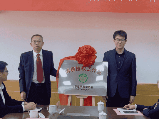 1683249256803873.png 微信图片_2023050509081119.png