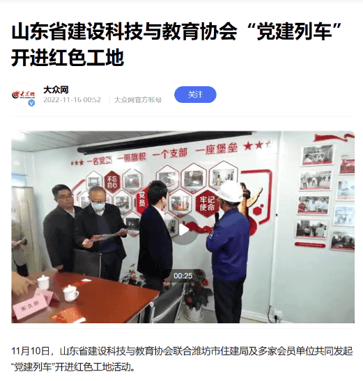 1683249395183751.png 微信图片_2023050509081129.png