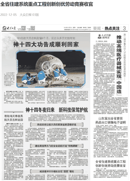 1683249408100851.png 微信图片_2023050509081130.png