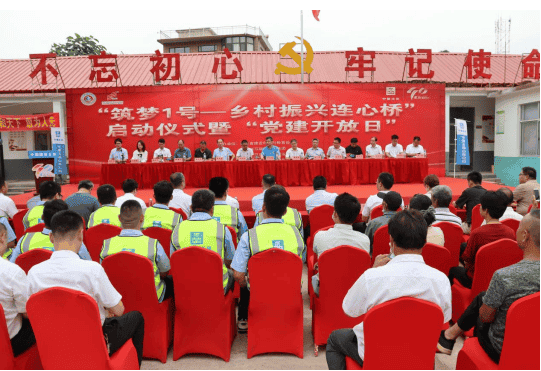 1683249421146541.png 微信图片_2023050509081131.png