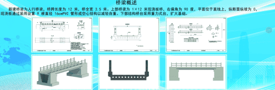 1683249431919964.png 微信图片_2023050509081132.png