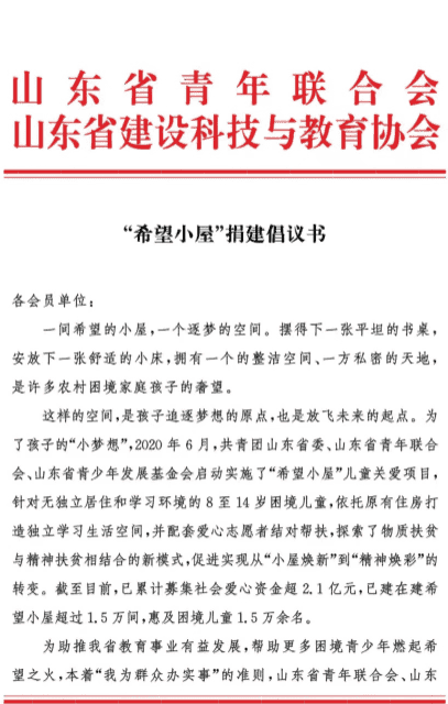 1683249441426202.png 微信图片_2023050509081133.png