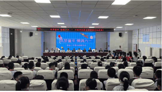 1683249470130148.png 微信图片_2023050509081135.png