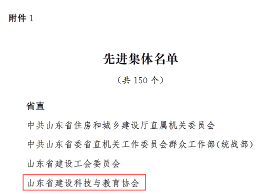 1683249861129275.png 微信图片_202305050923541.png