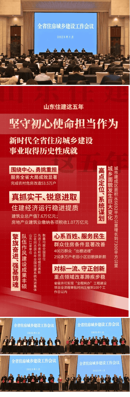 搜狗截图23年05月08日1635_84.png