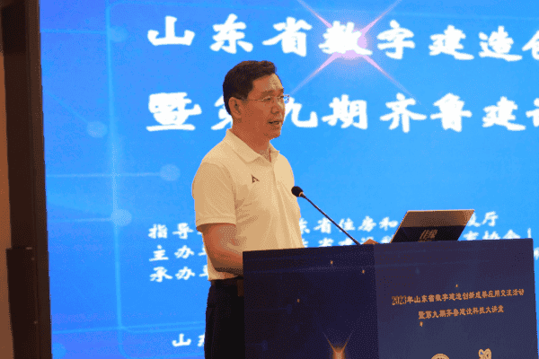 1692769925161146.png 图片 3.png