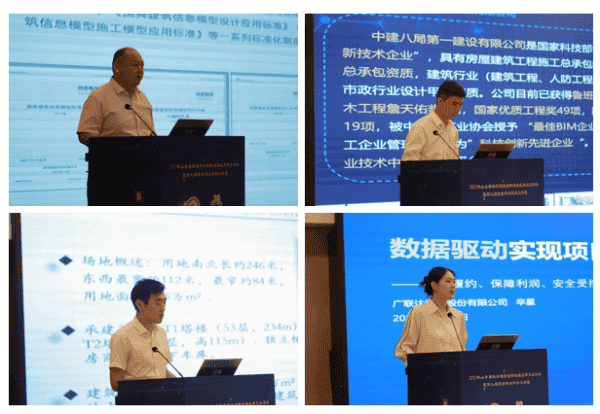 1692769982108453.png 图片 9.png