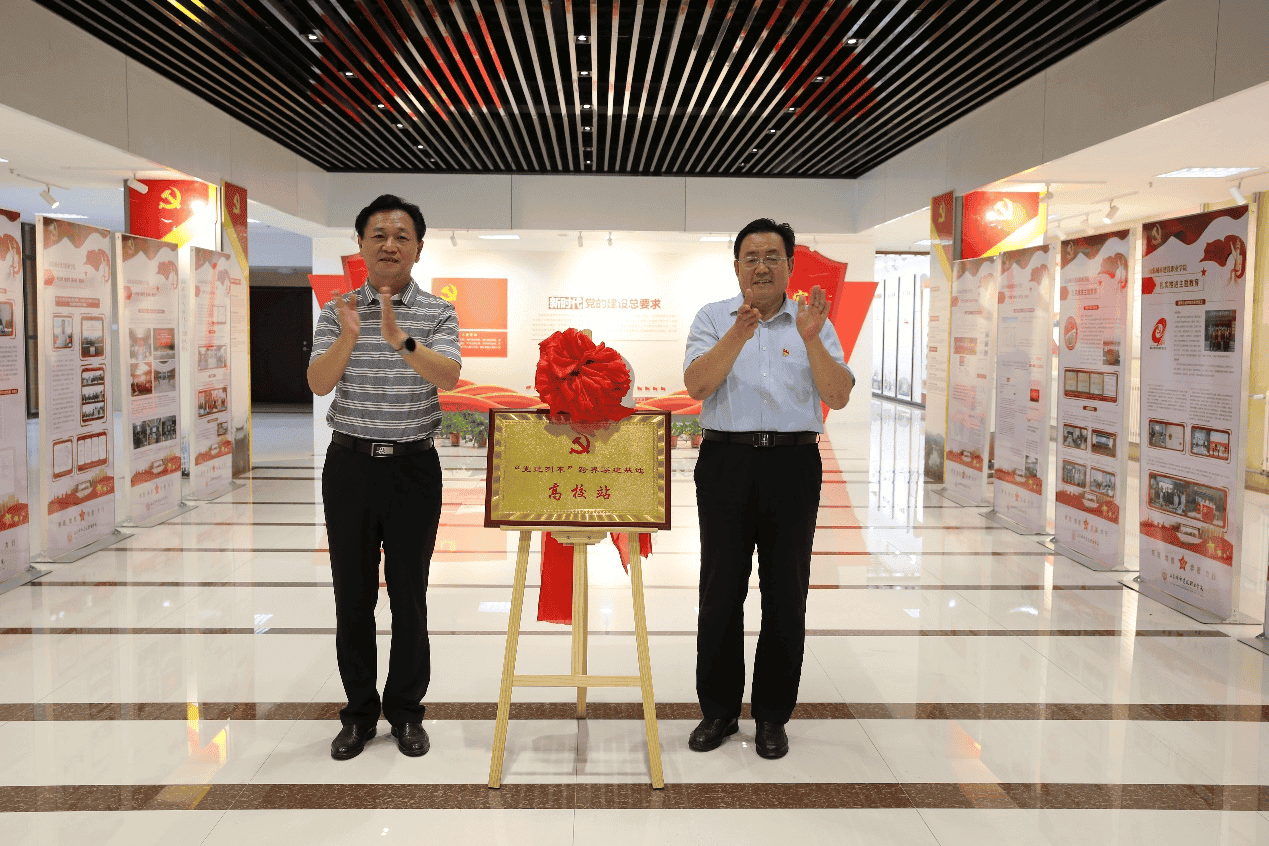 1692942344182420.png 1692942344182420.png