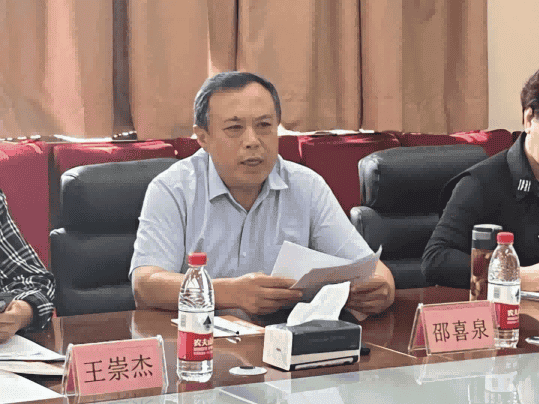 1715244010204882.png 图片 2.png