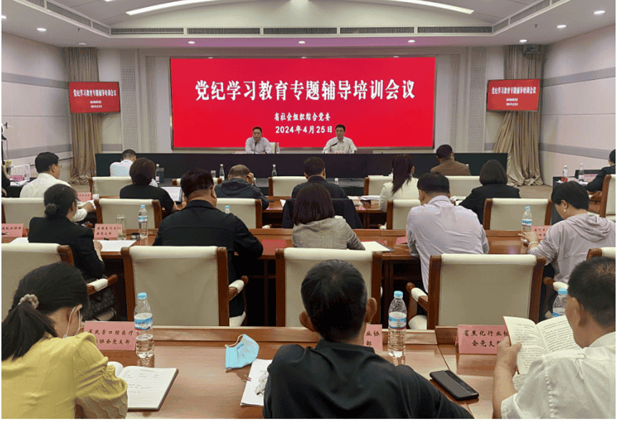 1715244931246252.png 1715244931246252.png