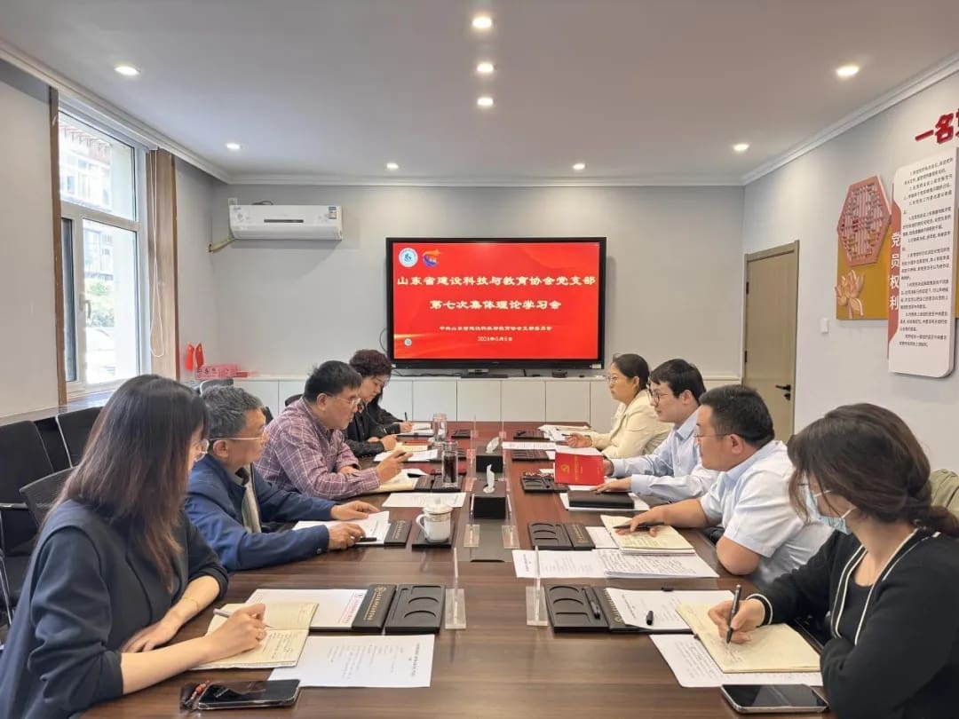 1715247493207238.jpg 1715247493207238.jpg