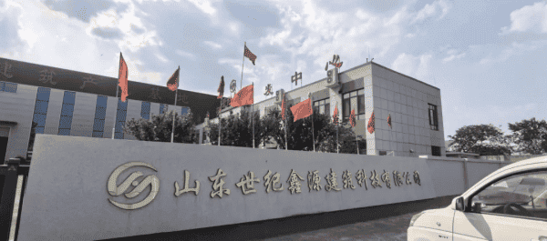 1717484530172265.png 图片 2.png