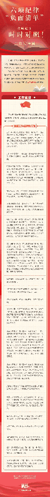 图片 1(1)(1).png