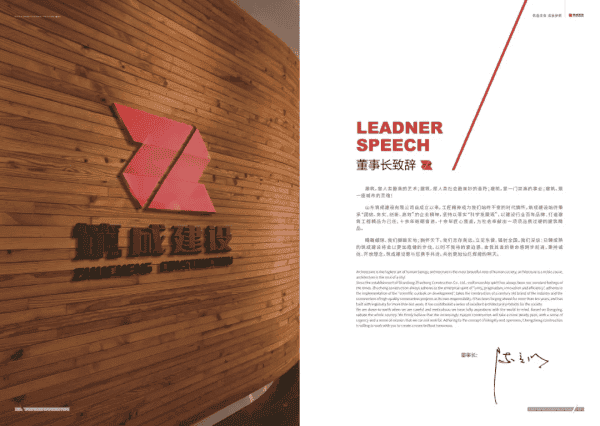 1719190081110861.png 图片 2.png