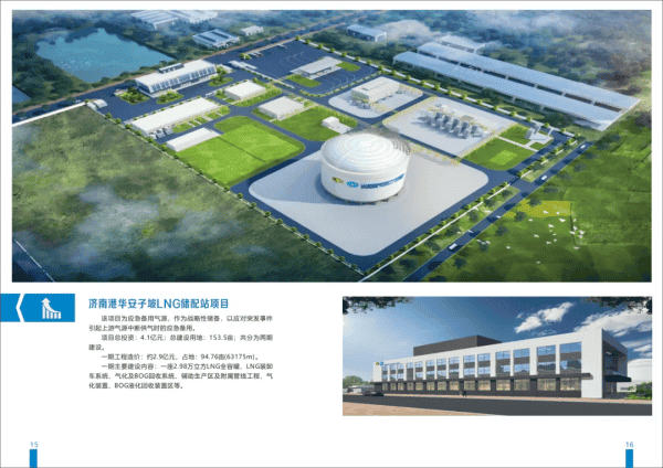 1720401161145521.png 图片 2.png