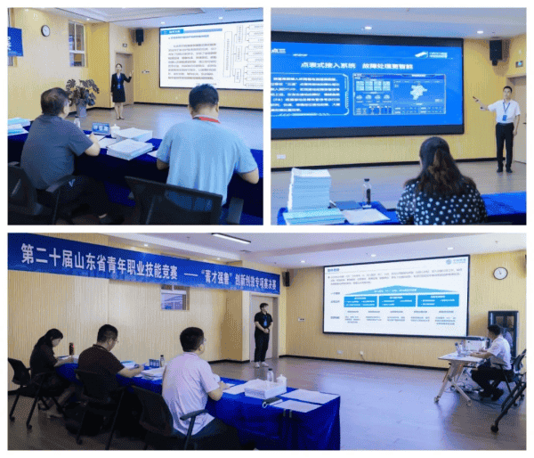 1723684903956640.png 图片 2.png