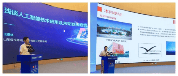 1723684995199951.png 图片 5.png