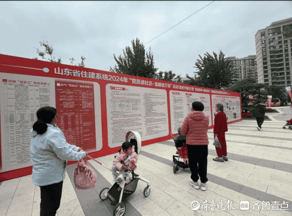 1729667309206494.png 图片 3.png