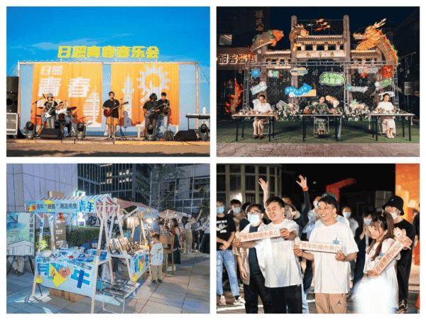 1737537917526683.png 图片 4.png