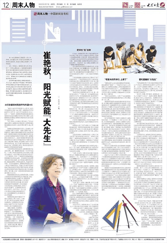 1739005451108688.png 图片 1.png