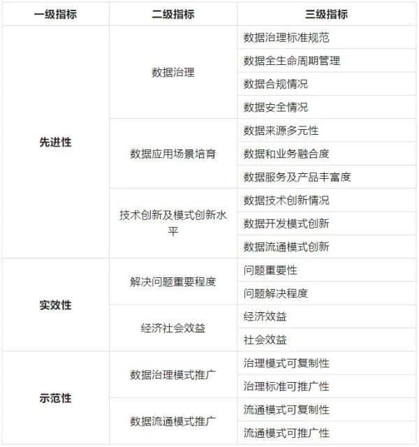 1745204839174064.jpg 微信图片_20250418172327.jpg