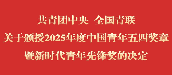 1745992977149937.png 微信图片_20250430100309(1).png