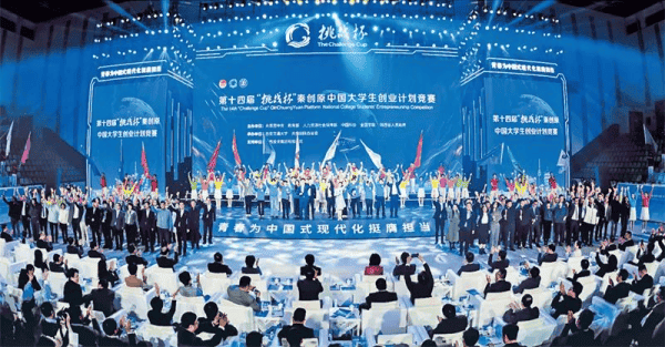 1746492409425253.png 图片 2.png