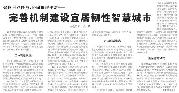 图片 1(1).png