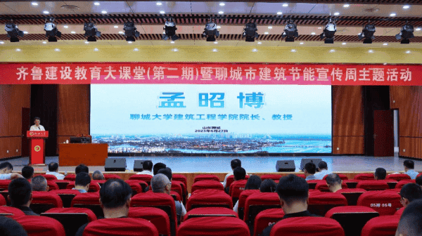 1751089560206431.png 图片 2.png