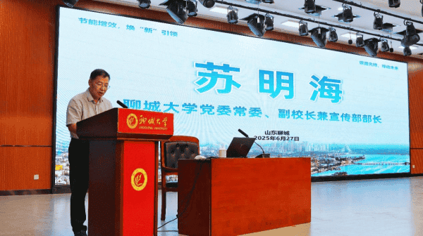 1751089571118706.png 图片 3.png