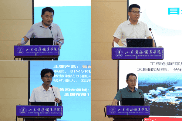 1751330478134803.png 图片 8.png