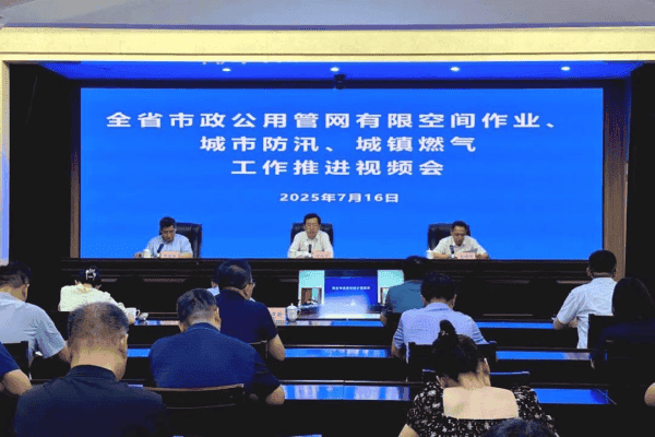 1752744069981606.png 图片 1.png