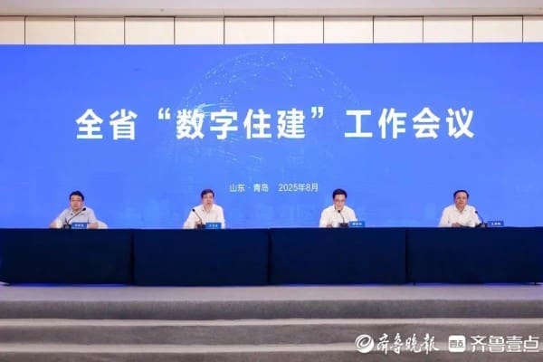 1755768333202322.jpg 图片 1.jpg