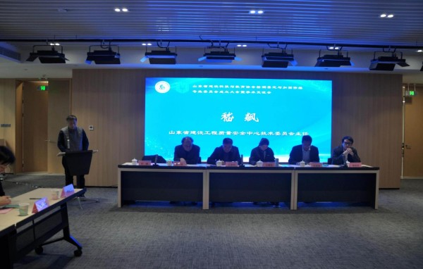 图片 2.jpg 图片 2.jpg