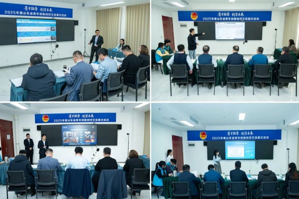 图片 2.jpg 图片 2.jpg