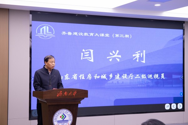 微信图片_20251226172309.jpg 微信图片_20251226172309.jpg