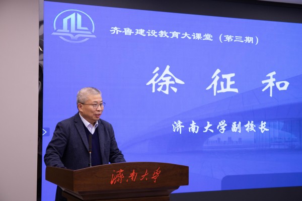 微信图片_20251226172332.jpg 微信图片_20251226172332.jpg