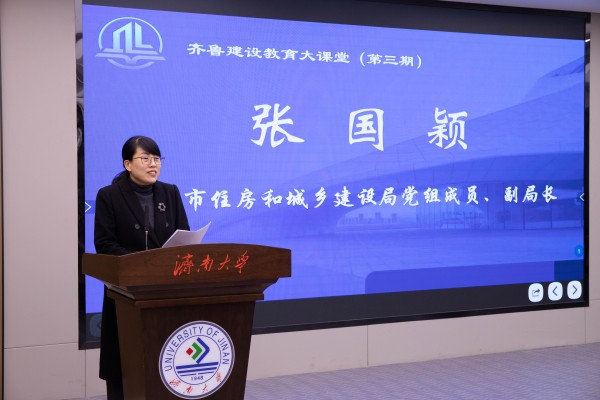 微信图片_20251226172329.jpg 微信图片_20251226172329.jpg