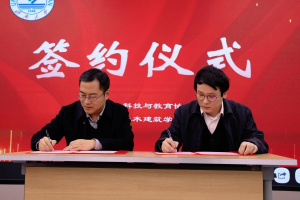 微信图片_20251226172323.jpg 微信图片_20251226172323.jpg