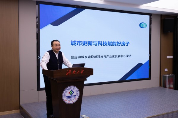 微信图片_20251226172319.jpg 微信图片_20251226172319.jpg